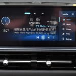 2026 Chery Tiggo 4 Pro 1.5 LiT Manual — image 9